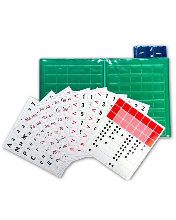 Касса букв, слогов и счёта