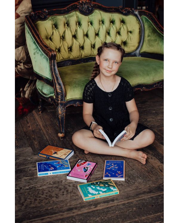 Остров сокровищ