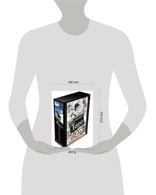 Эротическое таро  Запретный плод. 78 карт + инструкция