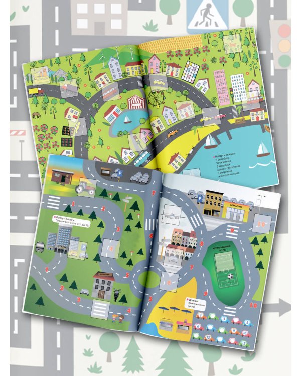 В городе. Мчится автомобиль