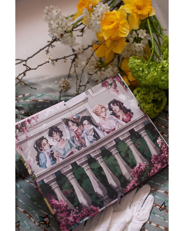 Гордость и предубеждение. Вечные истории. Young Adult