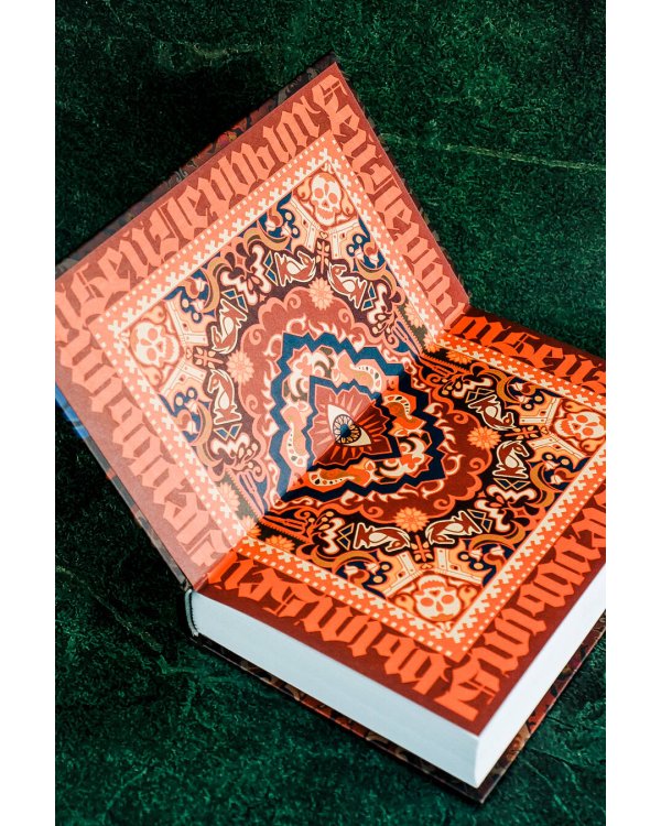 Шиза, Хром и всякая хтонь