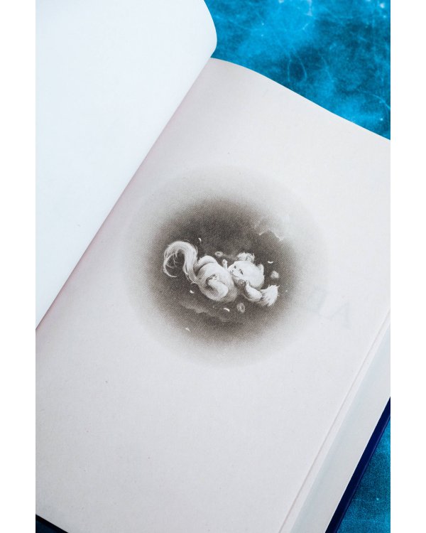 Жертвы обряда