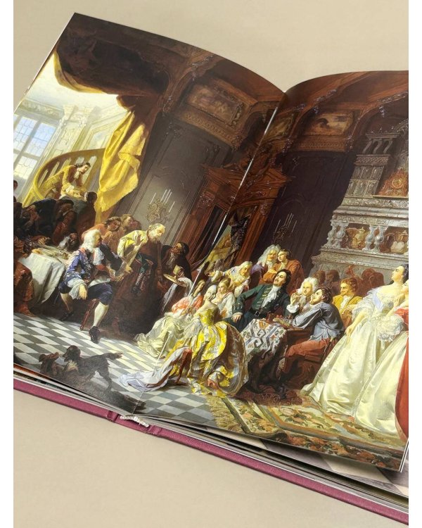 Российская империя. Краткая история с иллюстрациями