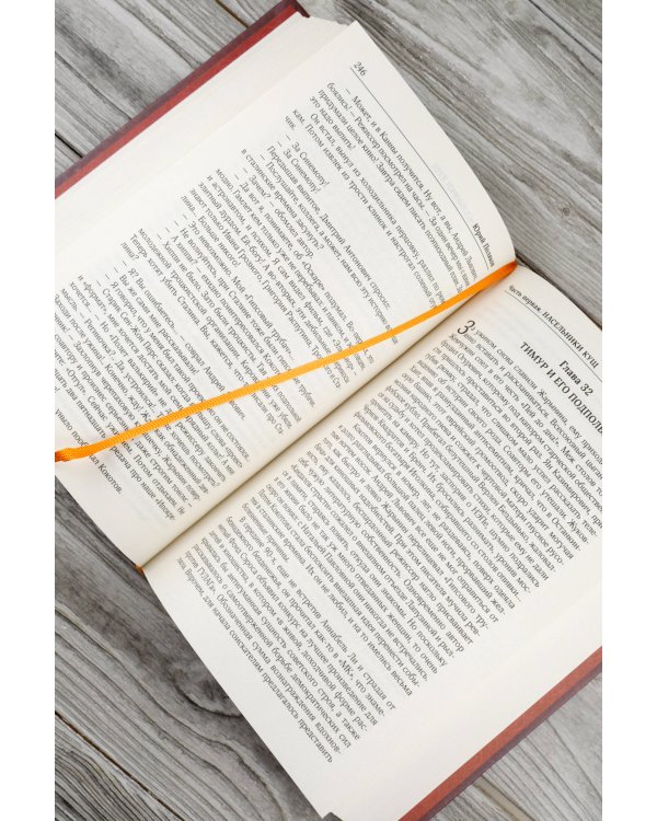 Собрание сочинений. Том 6. 2006-2009