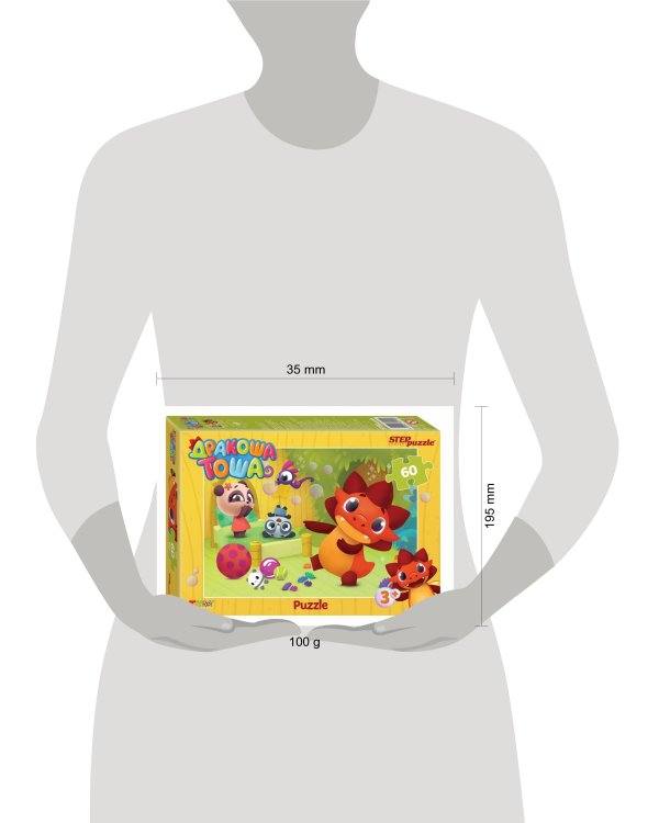 Мозаика "puzzle" 60 "Дракоша Тоша"