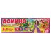 Для девочек. Домино пластиковое. 3в1. Коробка 175х55 мм. Умные игры в кор.100шт