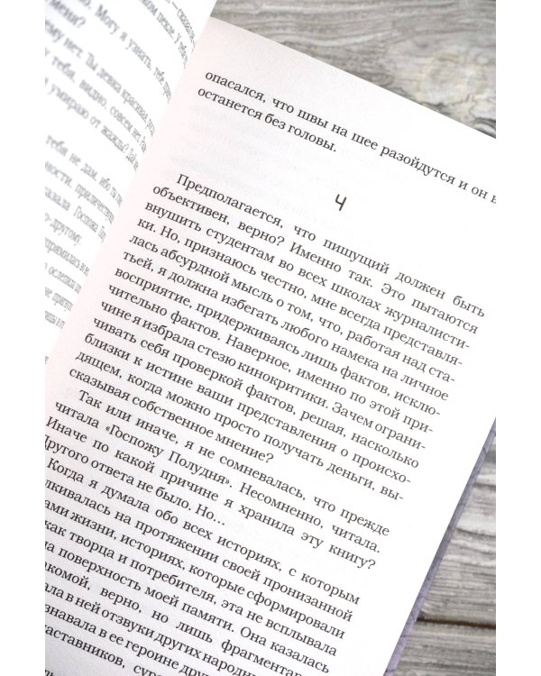 Экспериментальный фильм