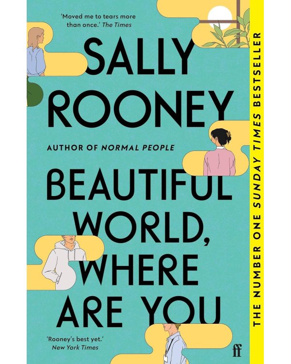 Beautiful World, where are you (Sally Rooney) Прекрасный мир, где же ты (Салли Руни) /Книги на английском языке