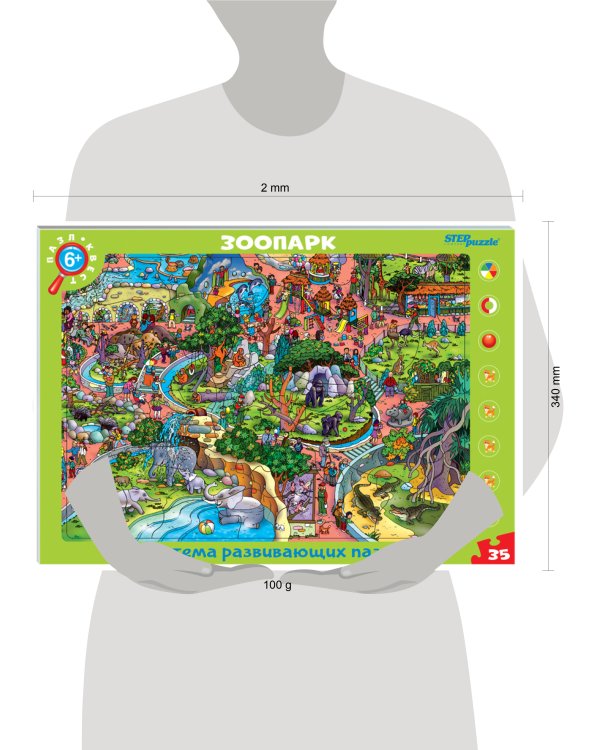 Развивающий пазл "Зоопарк. Пазл-квест" (большие)