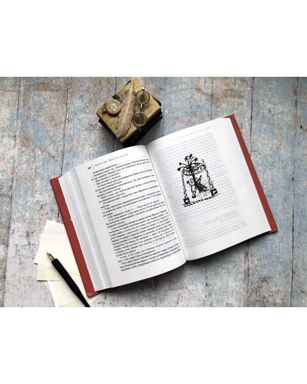 Одесский пароход