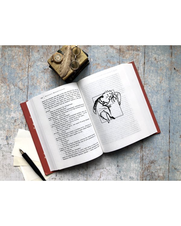 Одесский пароход