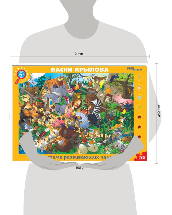 Развивающий пазл "Басни Крылова. Пазл-квест" (большие)