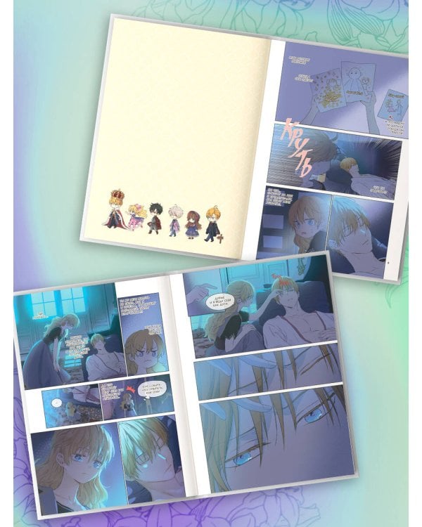 Однажды я стала принцессой. Том 5 (вебтун)