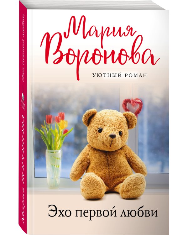 ПАЗЛЫ 2 в 1. 104 и 104 элемента. ЧУДЕСНЫЕ ЕДИНОРОГИ №19 (Арт. П104-104-2990)