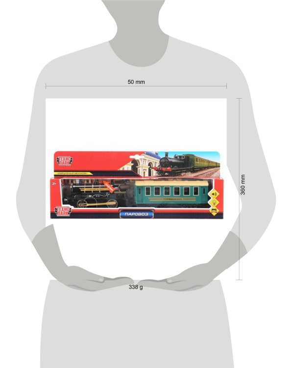 Модель металл поезд с вагоном 14см, инерц., свет+звук в русс. кор. Технопарк в кор.2*12шт