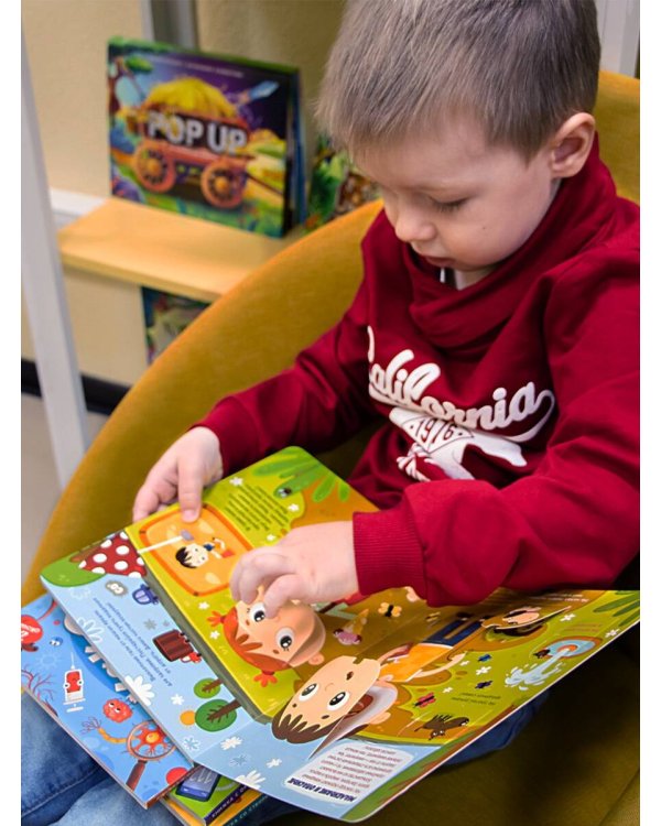 Книжка с окошками. Почему мы болеем? Иммунитет