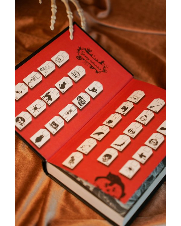 Фонарь Джека. 31 история для темных вечеров