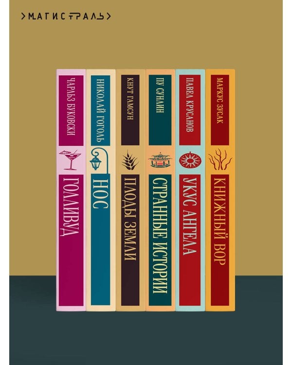 Конец парада. Больше никаких парадов