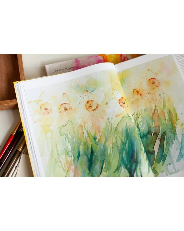 Сияние акварели. Как поймать свет и цвет с помощью кисти