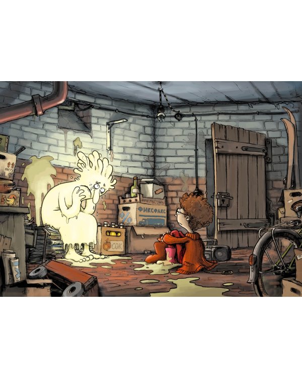 Охотники за привидениями и ледяной призрак