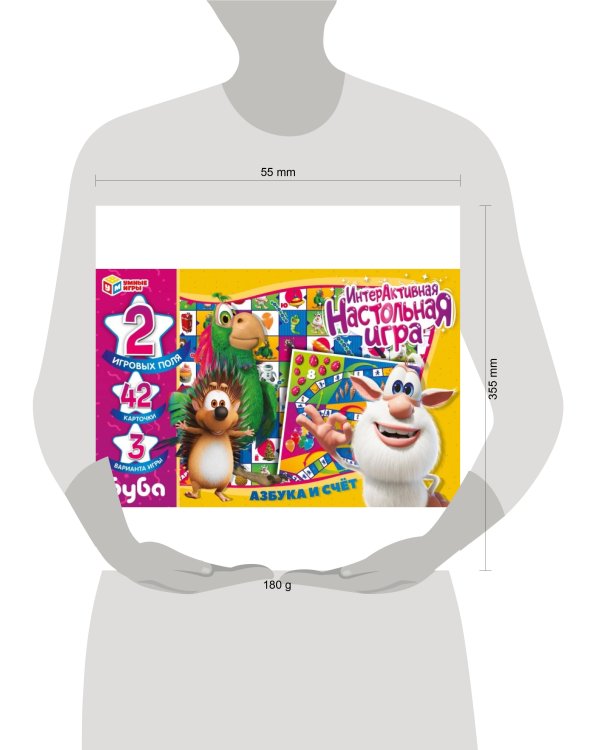 Азбука и счёт.  Буба. ИнтерАктивная настольная игра. 350х230х55 мм. Умные игры. в кор.20шт