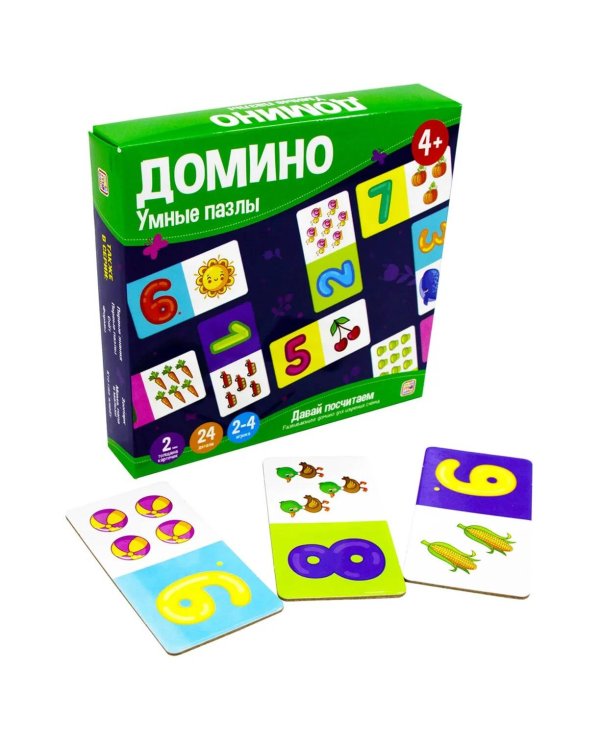 Умные пазлы. Давай посчитаем. 100540Т/1