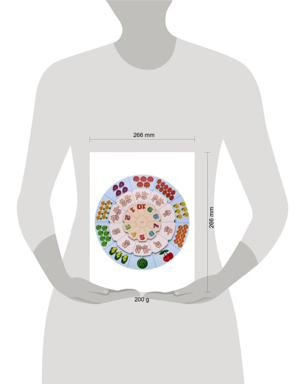Обучающая игра «Кругозор.Учим счет», 156102