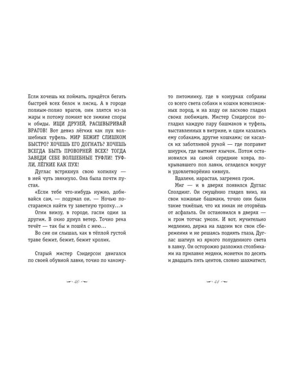 Вино из одуванчиков