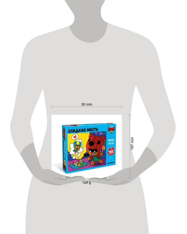 Brawl Stars. Пазл 160 элементов.Сладкая месть.