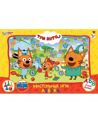 НАСТОЛЬНАЯ ИГРА-ХОДИЛКА "УМНЫЕ ИГРЫ" АЗБУКА. ТРИ КОТА  В КОР. в кор.20шт