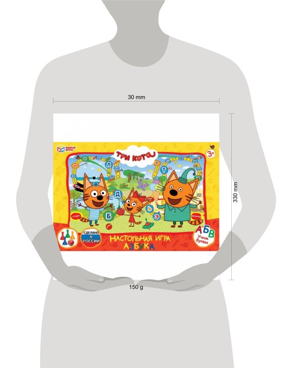 НАСТОЛЬНАЯ ИГРА-ХОДИЛКА "УМНЫЕ ИГРЫ" АЗБУКА. ТРИ КОТА  В КОР. в кор.20шт