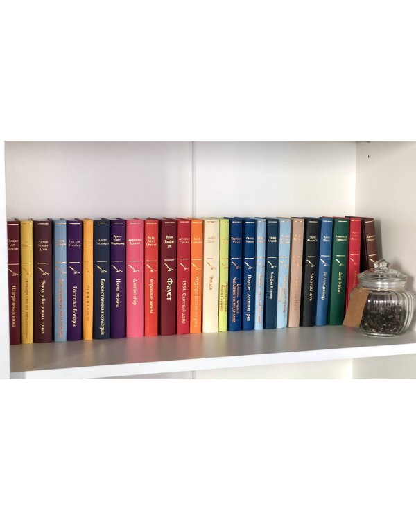 Божественная комедия