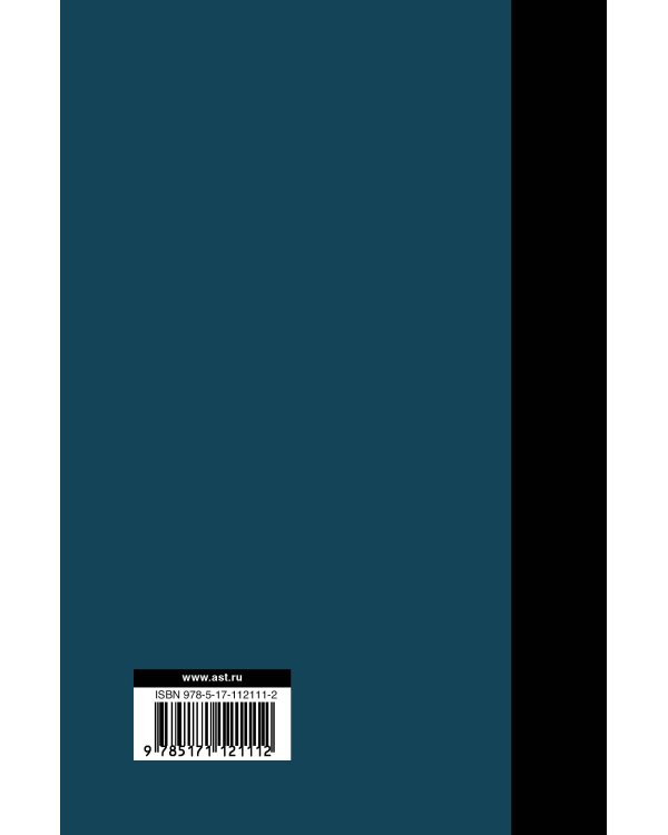 Собрание сочинений 1964-1966