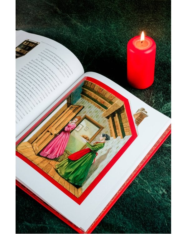 Рождественская песнь с иллюстрациями Якопо Бруно