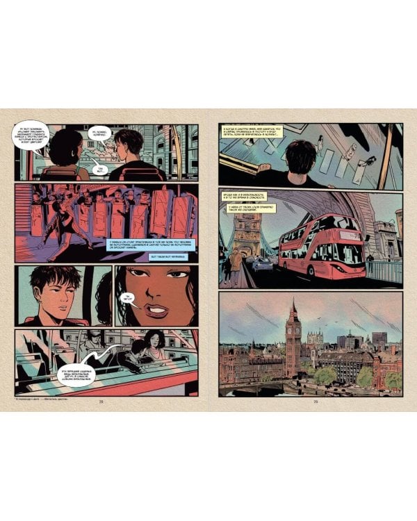 Его зовут Banksy. Графический роман