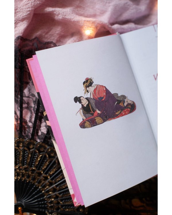 Интимная Япония. Ночные свидания, «веселые кварталы» и культура подглядывания