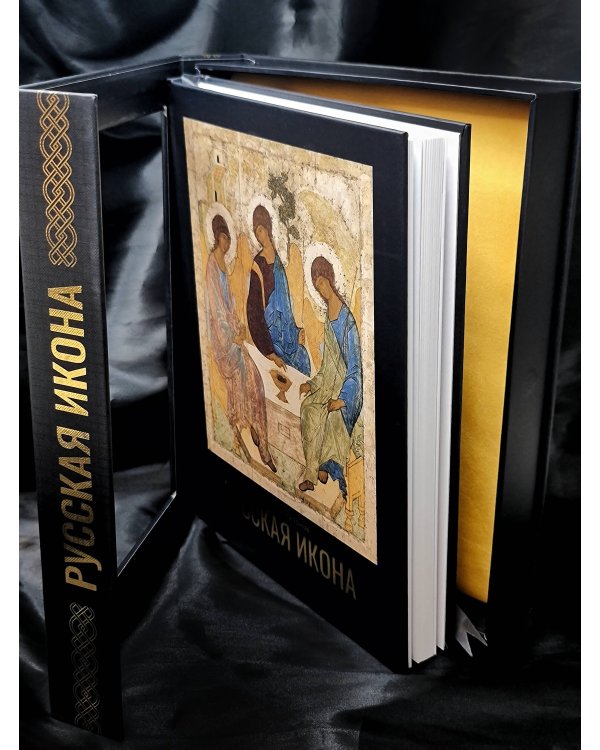 Русская икона