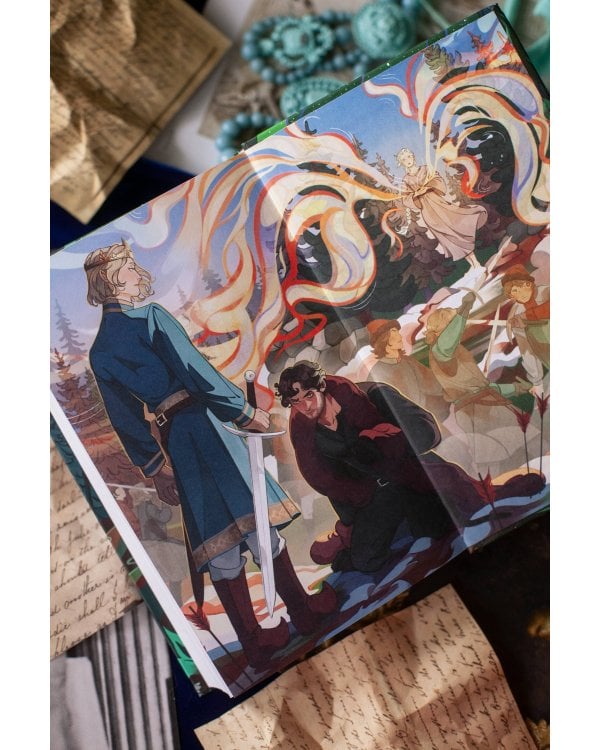 Когда засияет Журавль