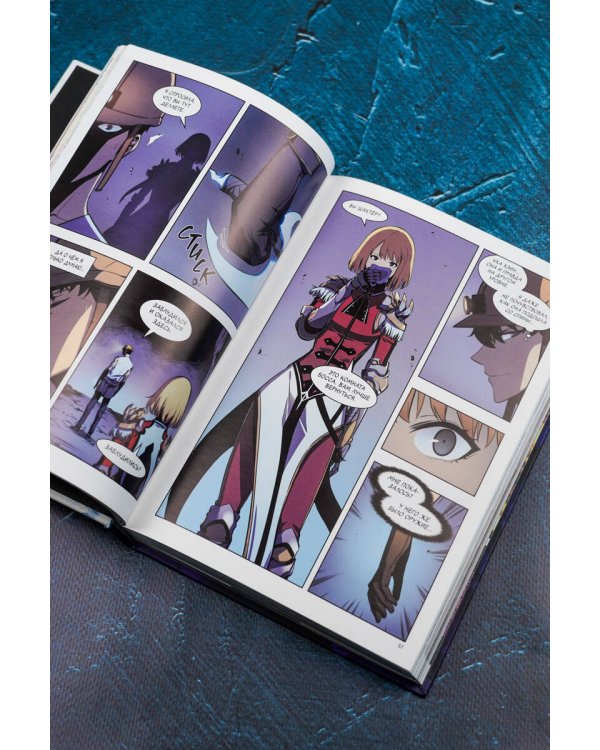 Поднятие уровня в одиночку. Solo Leveling. Том 5 (вебтун)