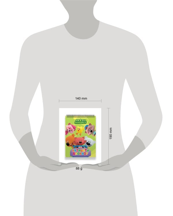 БЛОКНОТ-АКТИВИТИ. АКТИВИТИ-БЛОКНОТ. МИ-МИ-МИШКИ