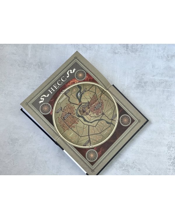 Тень и Коготь