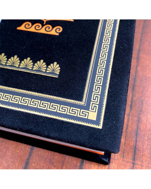 Мифы Древней Греции (ил. А. Власовой)