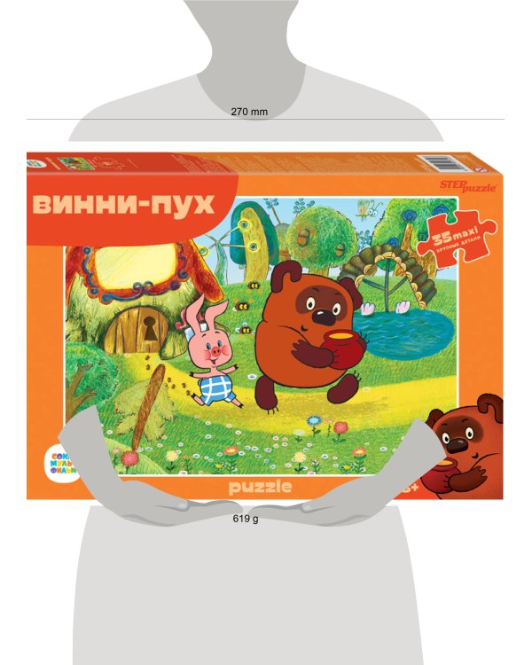 Мозаика  "puzzle"  35  MAXI  "Винни Пух (new 1)"  (С/м)