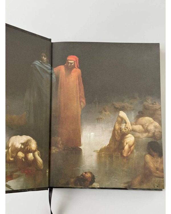 Божественная комедия. Коллекционное издание с иллюстрациями Гюстава Доре