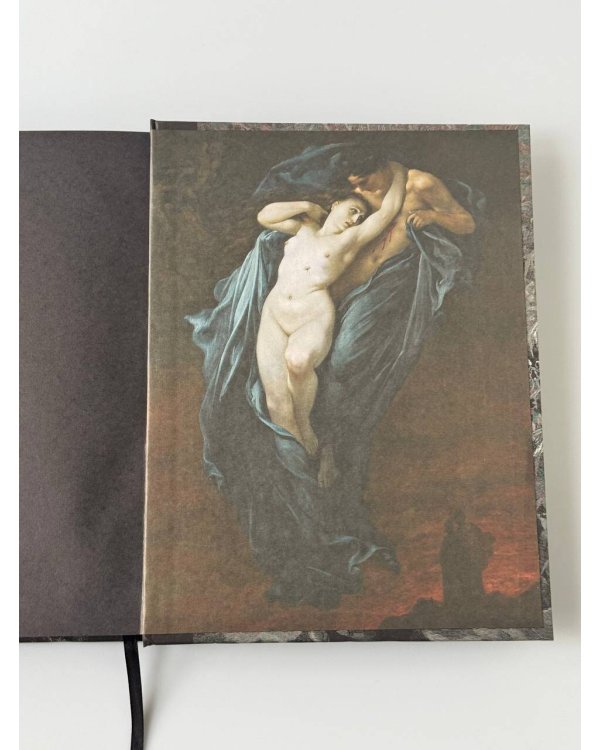 Божественная комедия. Коллекционное издание с иллюстрациями Гюстава Доре