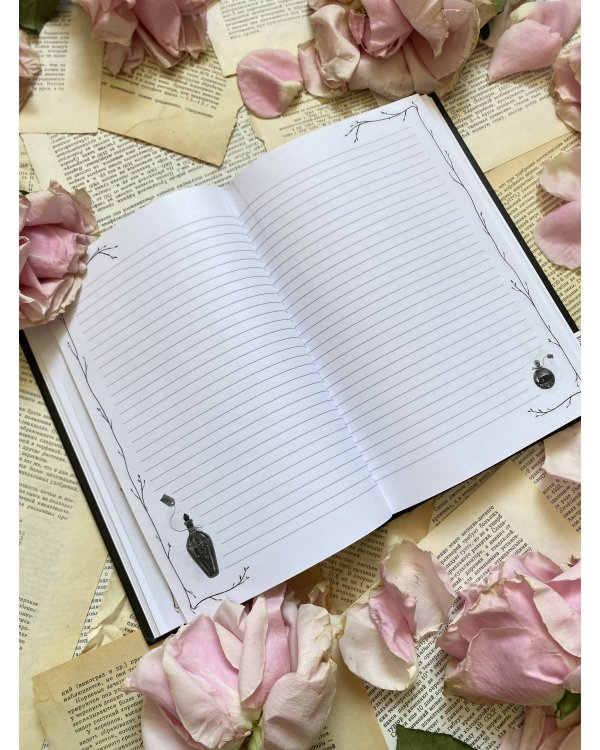 Блокнот «Лес»