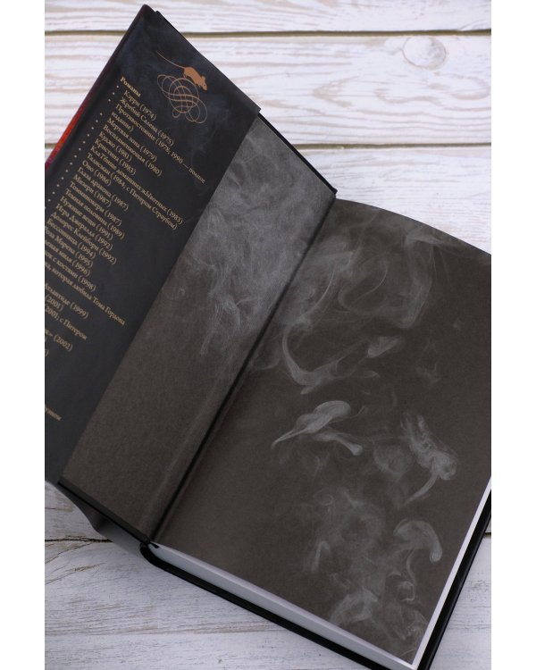 Зеленая миля