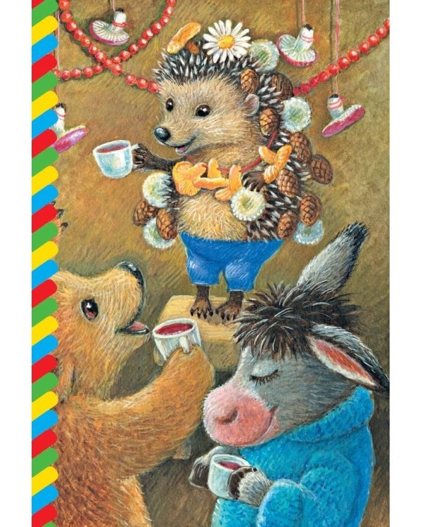 Как Ослик, Ежик и Медвежонок встречали Новый год