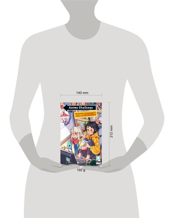 Anime Challenge. Блокнот настоящего отаку от Reanimedia. Оформление от hemomolin